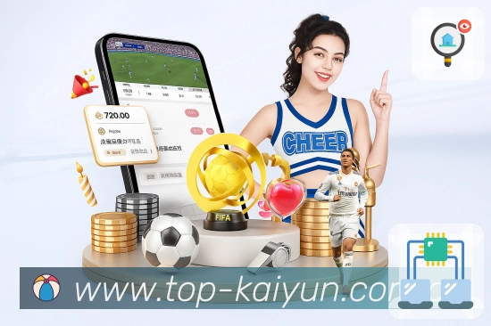开云APP 体育赛事宣传图