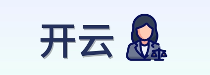 开云 Logo